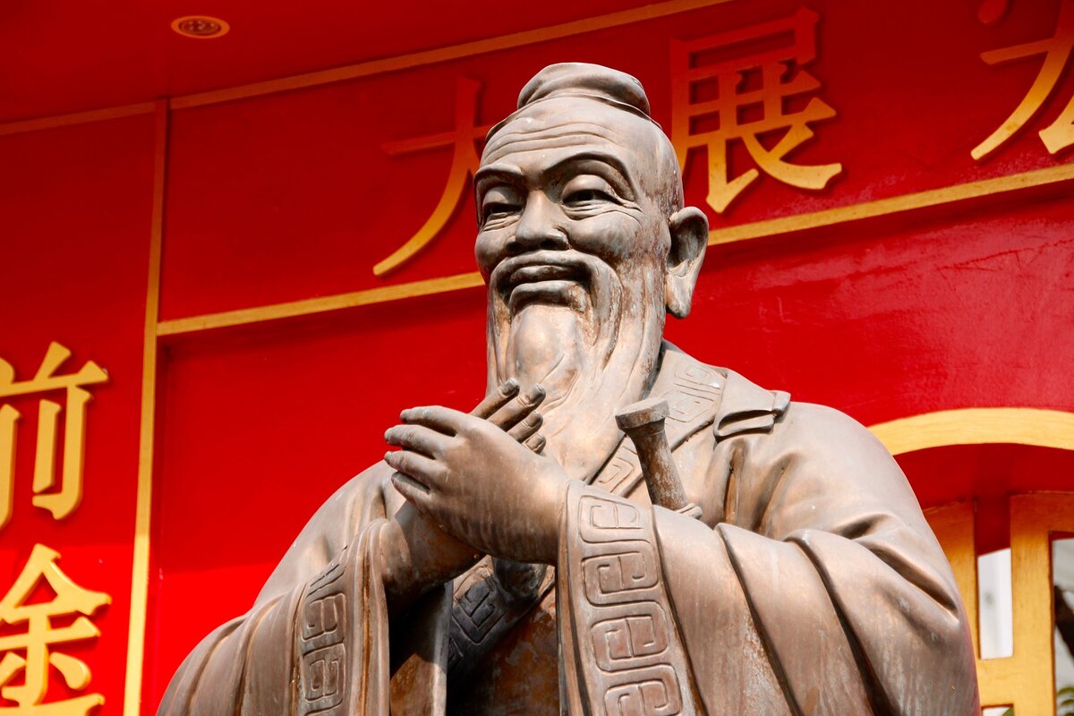 Філософія давнього Китаю  - ілюстрація до статті